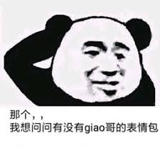 betway ios Kalimat terakhir He Yajiao jelas tentang Meng Nishang
